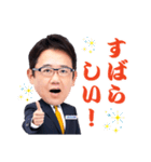 古田敦也さんスタンプ by HOUSE DO（個別スタンプ：10）