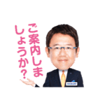 古田敦也さんスタンプ by HOUSE DO（個別スタンプ：12）