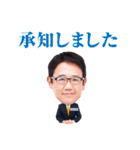 古田敦也さんスタンプ by HOUSE DO（個別スタンプ：19）