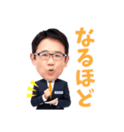 古田敦也さんスタンプ by HOUSE DO（個別スタンプ：23）