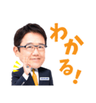 古田敦也さんスタンプ by HOUSE DO（個別スタンプ：24）