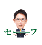 古田敦也さんスタンプ by HOUSE DO（個別スタンプ：27）