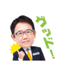 古田敦也さんスタンプ by HOUSE DO（個別スタンプ：30）