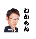 古田敦也さんスタンプ by HOUSE DO（個別スタンプ：35）