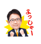 古田敦也さんスタンプ by HOUSE DO（個別スタンプ：37）