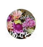 hanaごころ2（個別スタンプ：10）