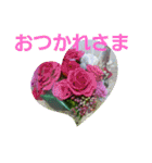 hanaごころ2（個別スタンプ：12）