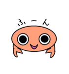 かにちゃんのスタンプ（個別スタンプ：1）