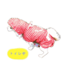 パピチワのマロンさん（個別スタンプ：6）