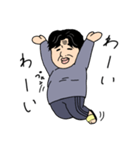 ありのままのはる（個別スタンプ：4）