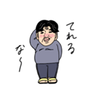 ありのままのはる（個別スタンプ：5）