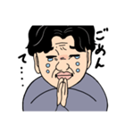 ありのままのはる（個別スタンプ：6）