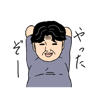 ありのままのはる（個別スタンプ：7）