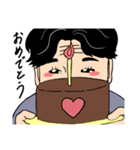 ありのままのはる（個別スタンプ：8）