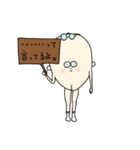 オシャレの向こう側（個別スタンプ：6）