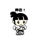 空手っ子の毎日（個別スタンプ：2）