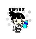 空手っ子の毎日（個別スタンプ：5）