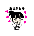 空手っ子の毎日（個別スタンプ：6）