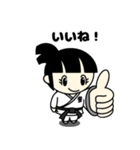 空手っ子の毎日（個別スタンプ：7）