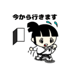 空手っ子の毎日（個別スタンプ：9）