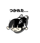 空手っ子の毎日（個別スタンプ：15）