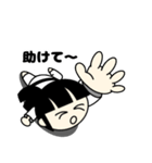空手っ子の毎日（個別スタンプ：16）