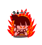 空手っ子の毎日（個別スタンプ：17）