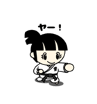 空手っ子の毎日（個別スタンプ：18）