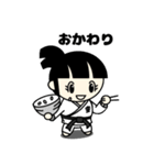 空手っ子の毎日（個別スタンプ：22）