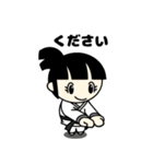 空手っ子の毎日（個別スタンプ：23）