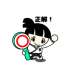 空手っ子の毎日（個別スタンプ：27）