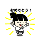 空手っ子の毎日（個別スタンプ：28）