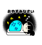 空手っ子の毎日（個別スタンプ：31）