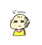 赤ちゃん ほのちゃんの日常（個別スタンプ：4）