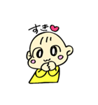 赤ちゃん ほのちゃんの日常（個別スタンプ：5）