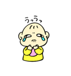 赤ちゃん ほのちゃんの日常（個別スタンプ：8）