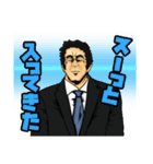常務の熱血指導スタンプ（個別スタンプ：5）