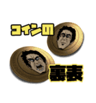 常務の熱血指導スタンプ（個別スタンプ：6）