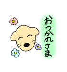 犬のペーちゃん（個別スタンプ：4）