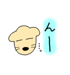 犬のペーちゃん（個別スタンプ：6）