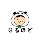 ユカイな仲間たちオブザイヤー（個別スタンプ：3）