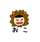 ユカイな仲間たちオブザイヤー（個別スタンプ：5）