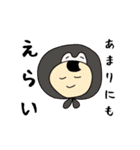 ユカイな仲間たちオブザイヤー（個別スタンプ：20）