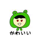 ユカイな仲間たちオブザイヤー（個別スタンプ：21）