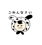 ユカイな仲間たちオブザイヤー（個別スタンプ：37）