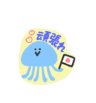 ポップで使いやすそうな手書きいらすと（個別スタンプ：15）