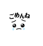 手書きゆるイラストスタンプ（個別スタンプ：5）