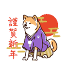 冬のあきたわんこ〈赤毛〉①（個別スタンプ：11）