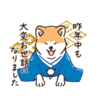 冬のあきたわんこ〈赤毛〉①（個別スタンプ：13）