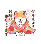 冬のあきたわんこ〈赤毛〉①（個別スタンプ：14）